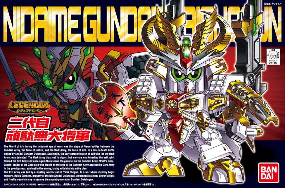 Thumbnail 5