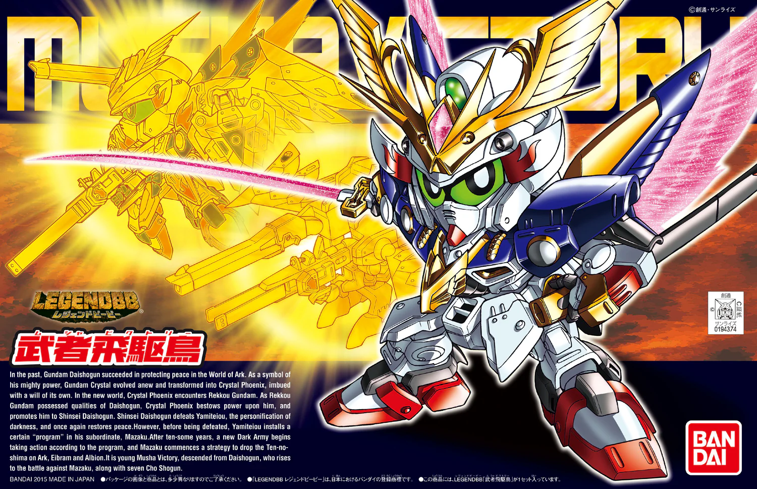 Thumbnail 9