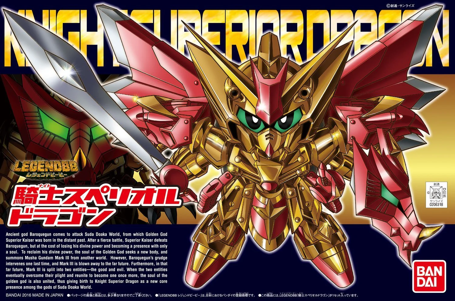 Thumbnail 8