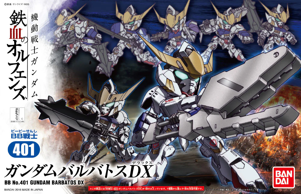 Thumbnail 14