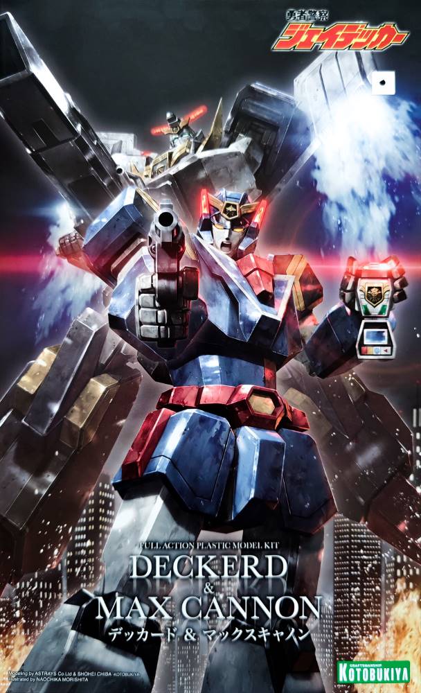 Thumbnail 22