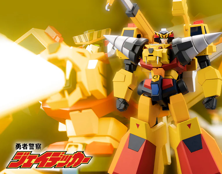 Thumbnail 28