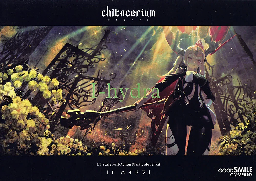 Thumbnail 14