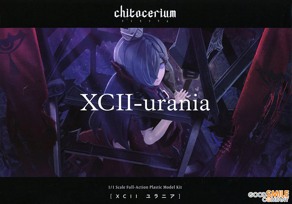 Thumbnail 15