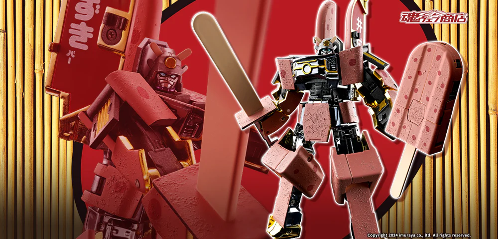 Thumbnail 3