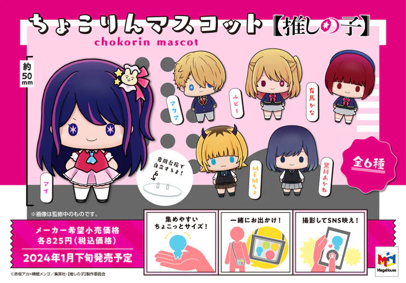Thumbnail 14