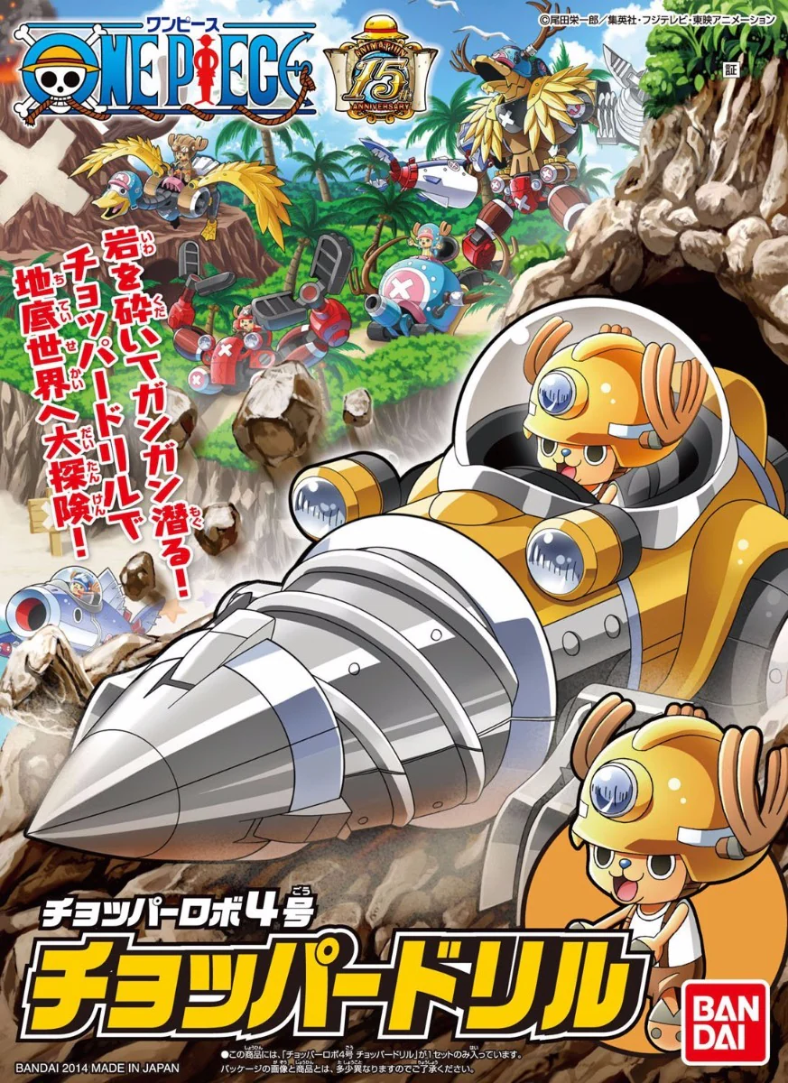 Thumbnail 5