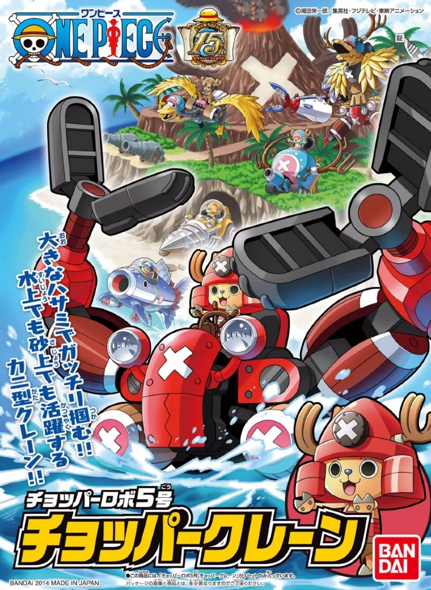 Thumbnail 5