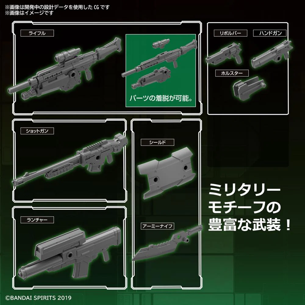 Thumbnail 6