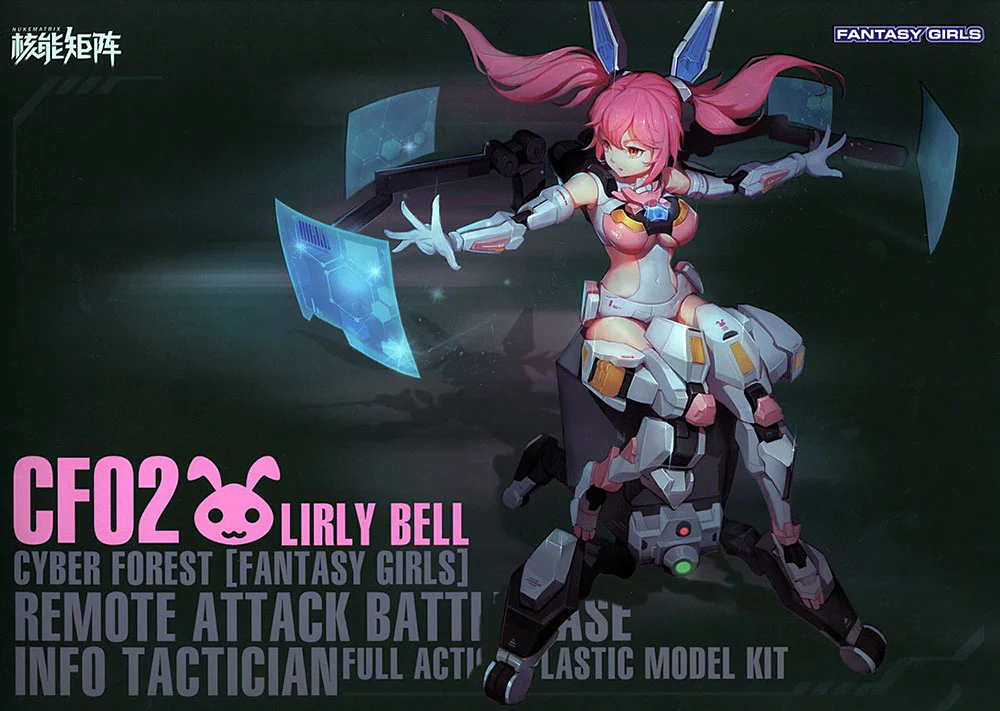 Thumbnail 14