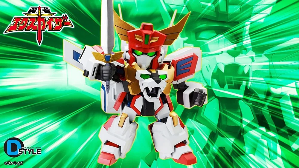 Thumbnail 22
