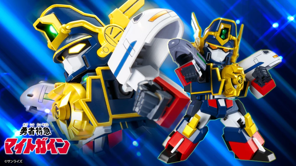 Thumbnail 2