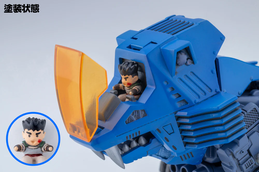 Thumbnail 8