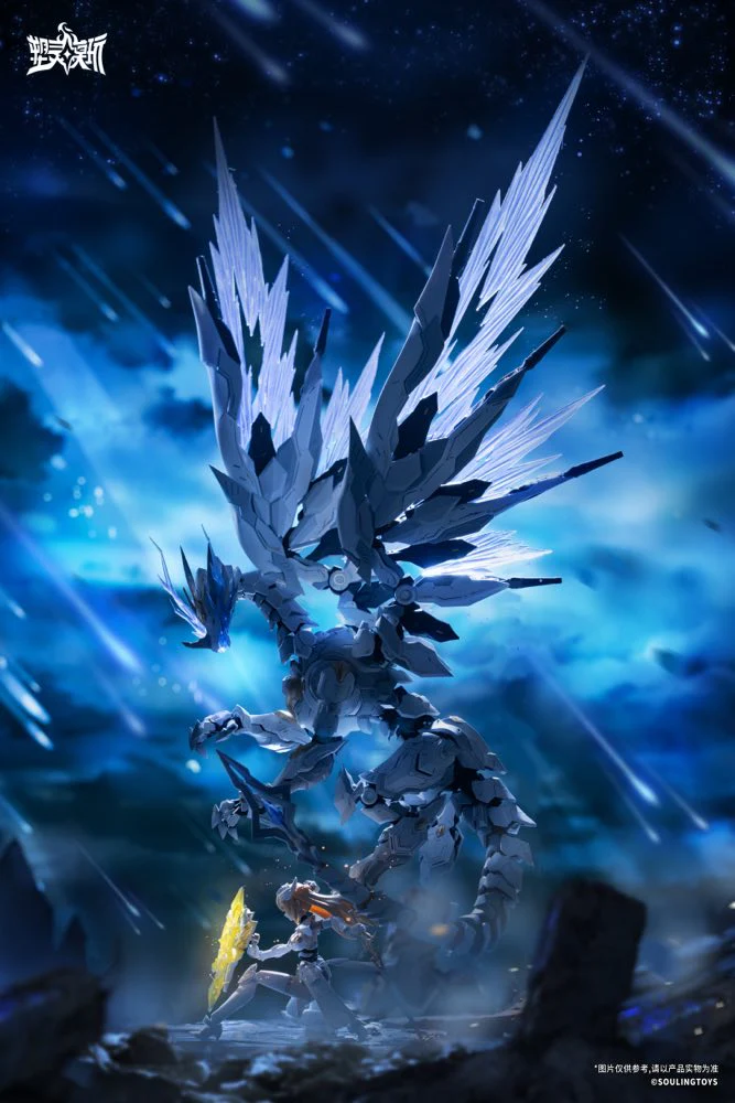 Thumbnail 21