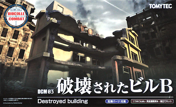 Thumbnail 9