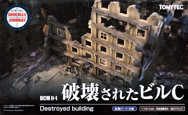 Thumbnail 6
