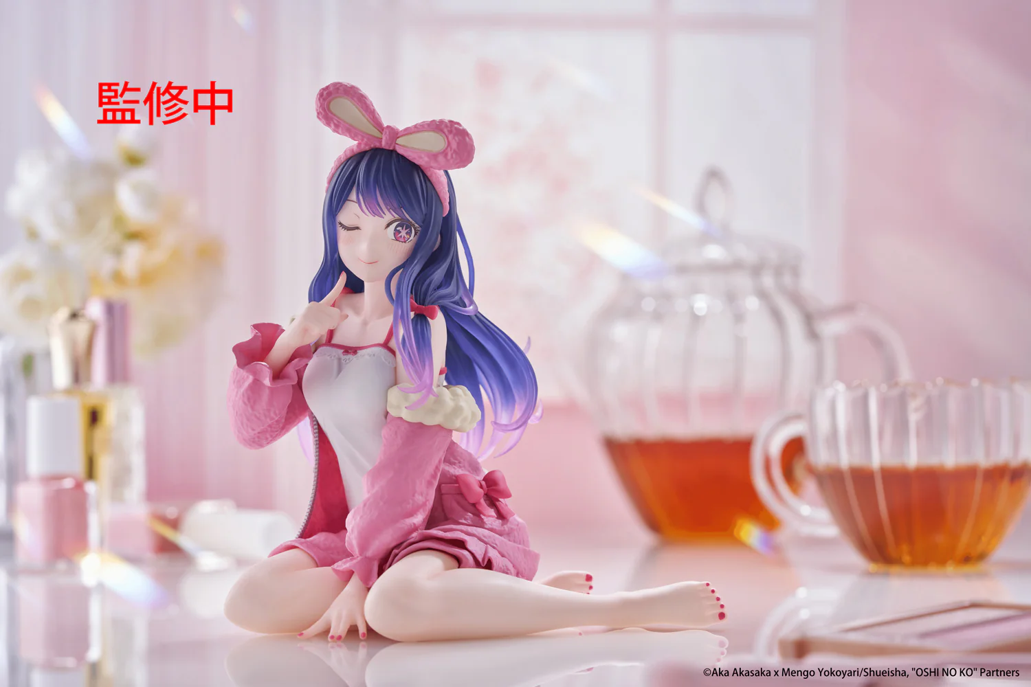 Thumbnail 14