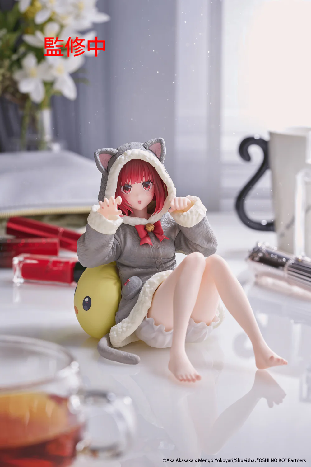 Thumbnail 12