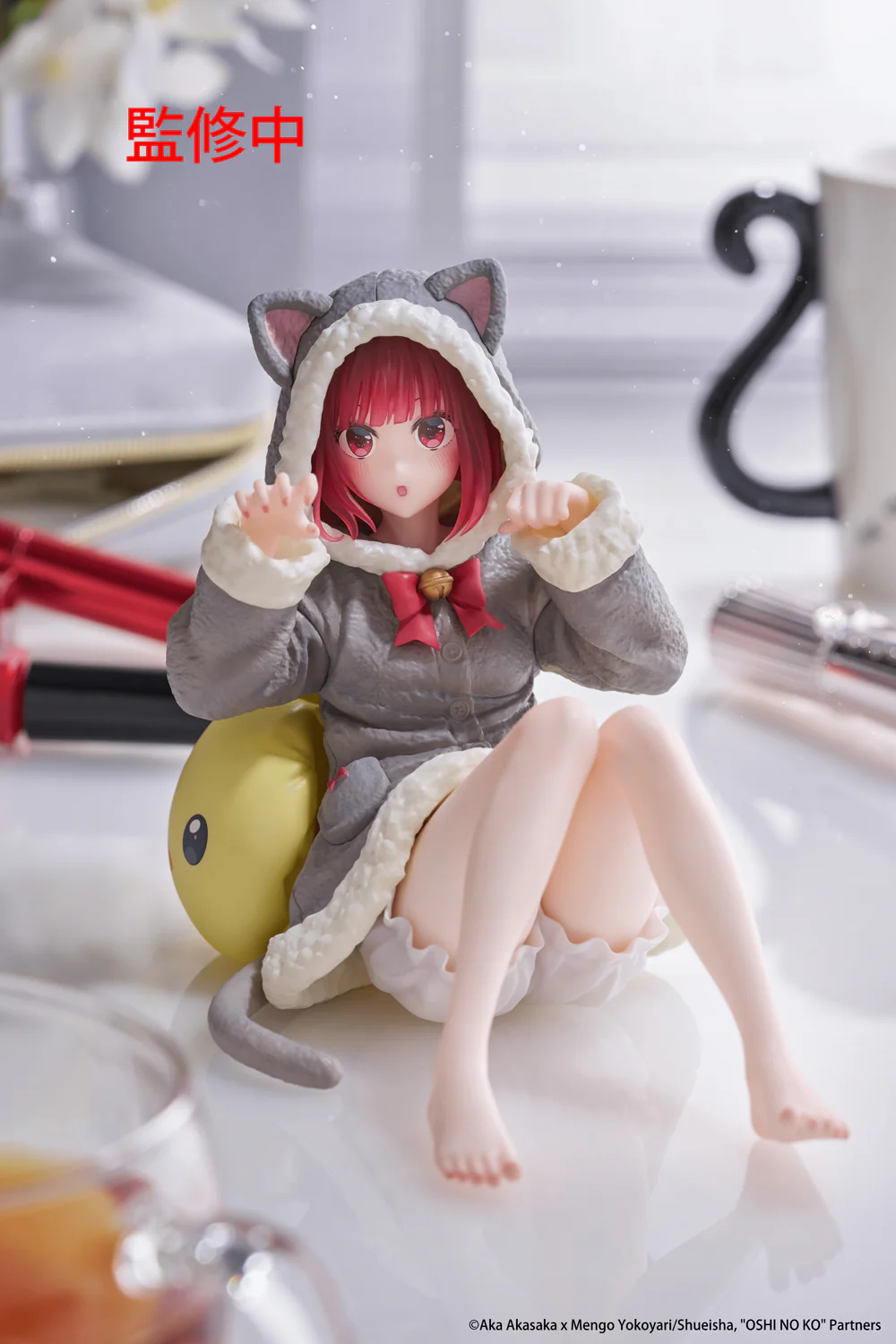 Thumbnail 13