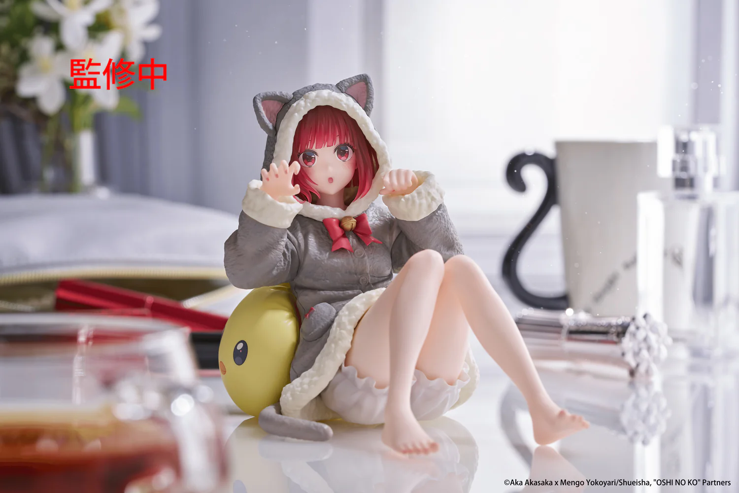 Thumbnail 14