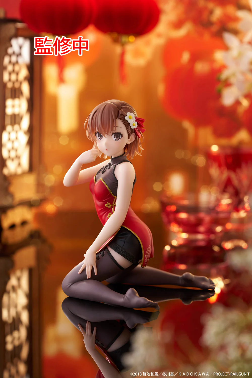 Thumbnail 10
