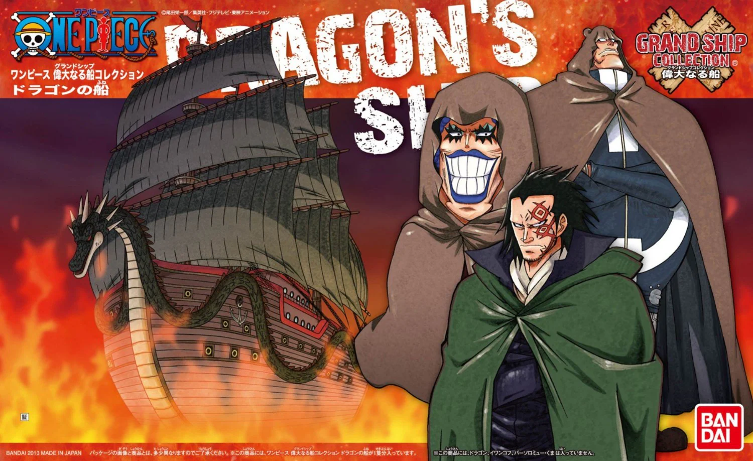 Thumbnail 5