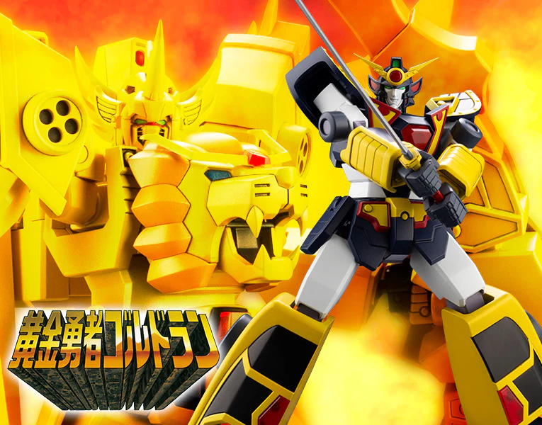 Thumbnail 18