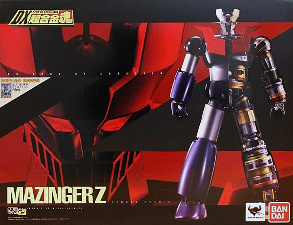 Thumbnail 23