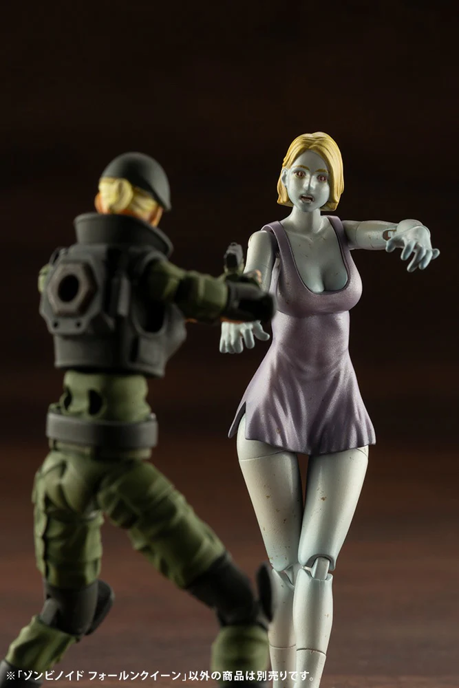 Thumbnail 17