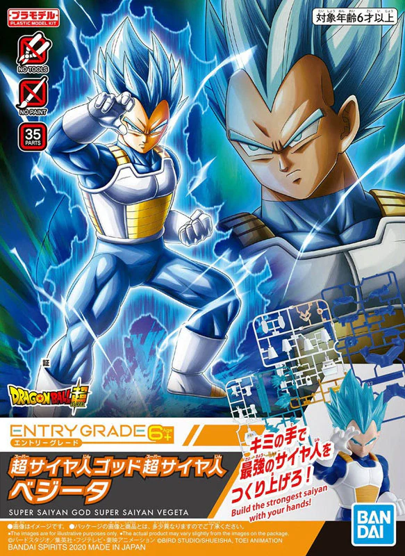 Thumbnail 13