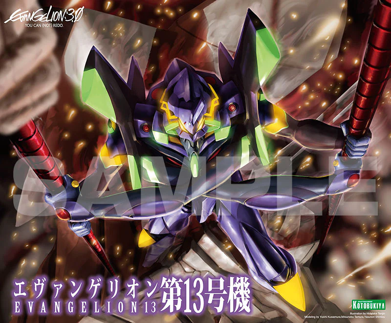 Thumbnail 16