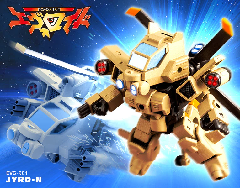 Thumbnail 25