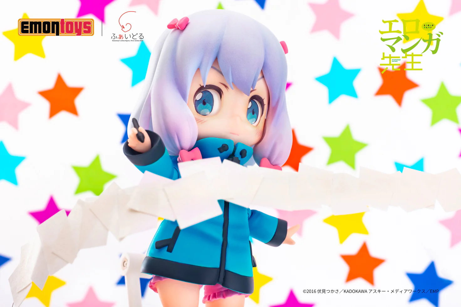 Thumbnail 14