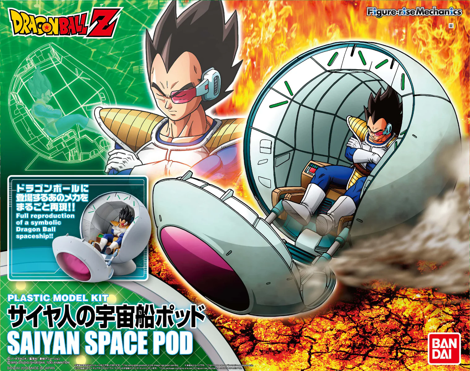 Thumbnail 9