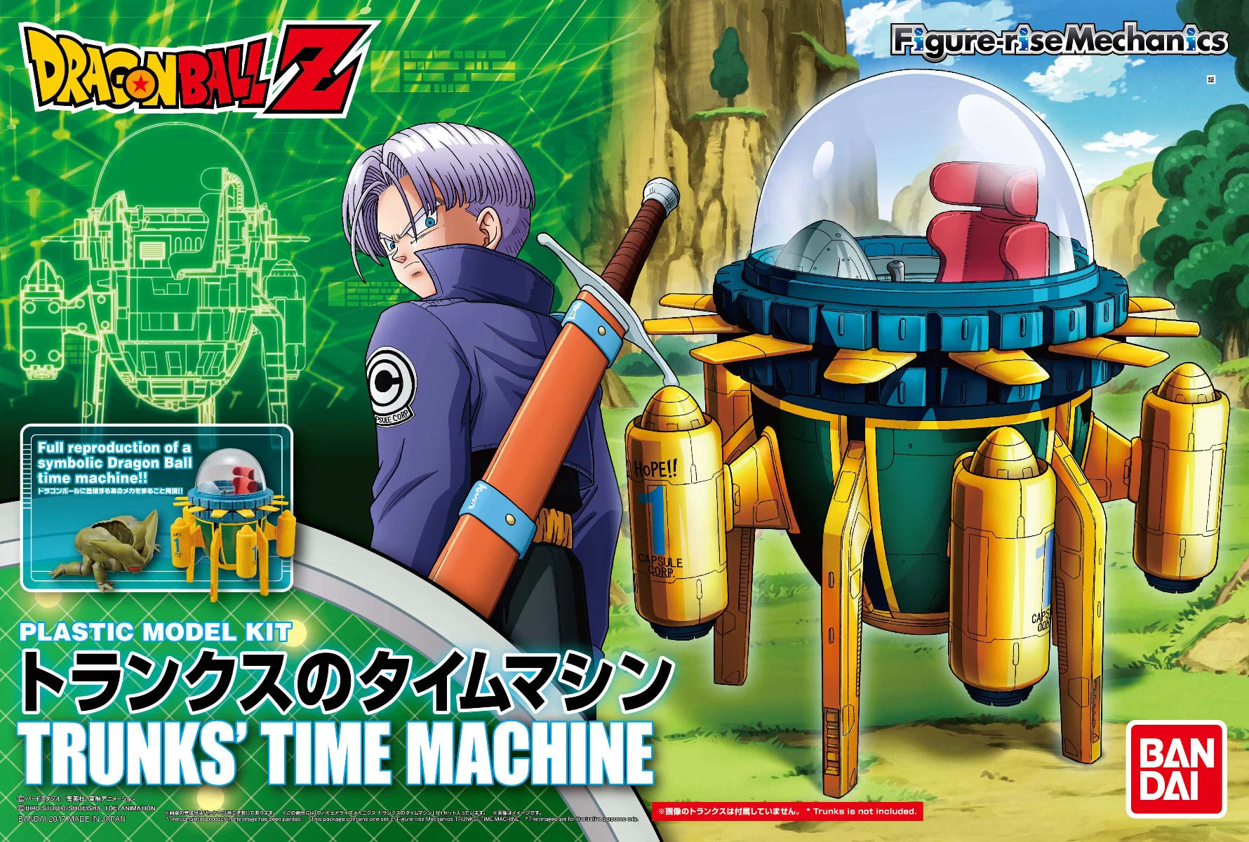 Thumbnail 12