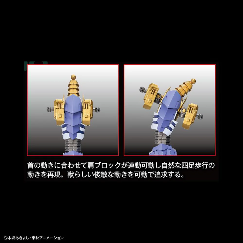Thumbnail 12