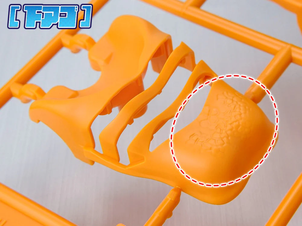 Thumbnail 11