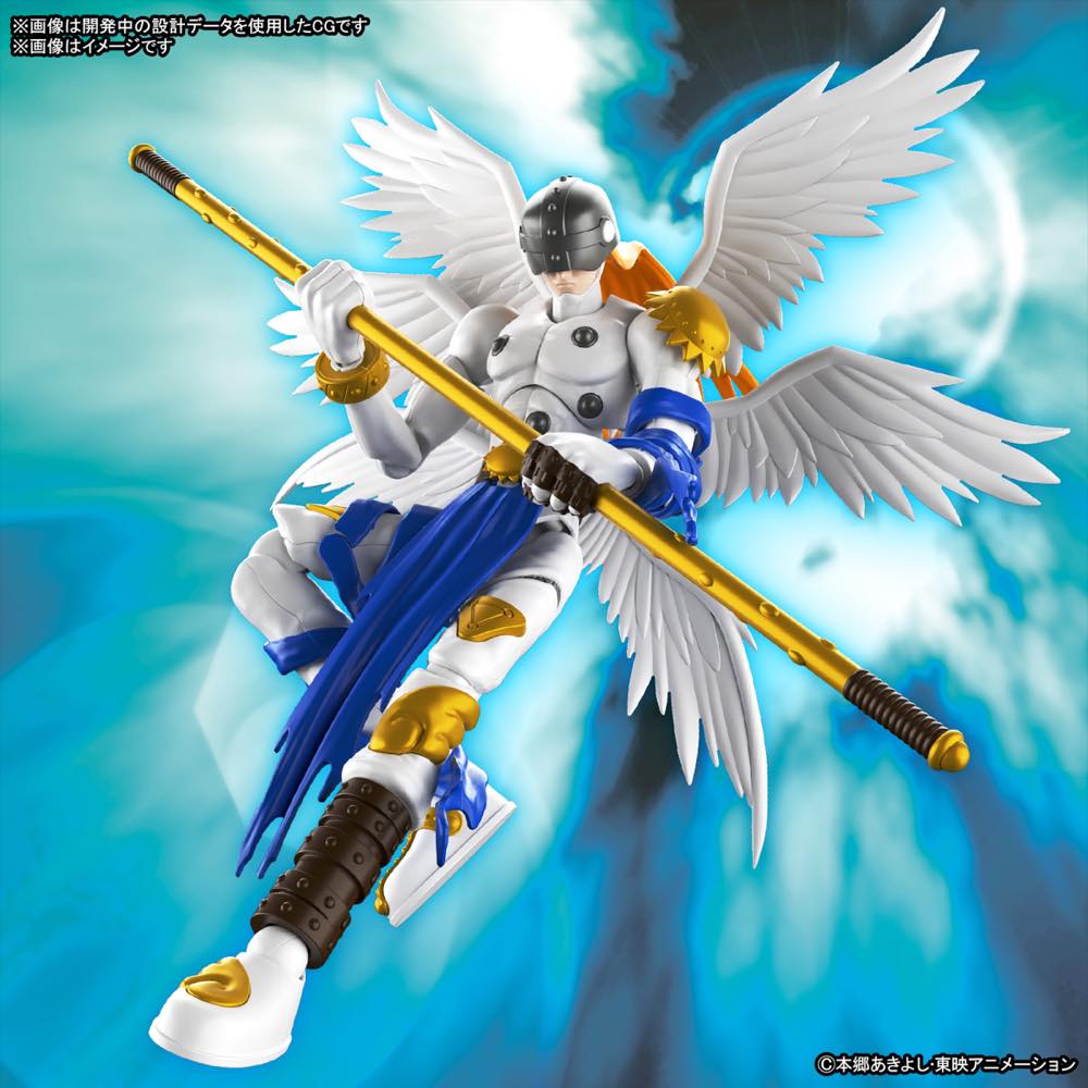 Thumbnail 11