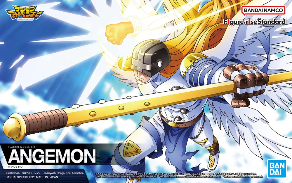 Thumbnail 12