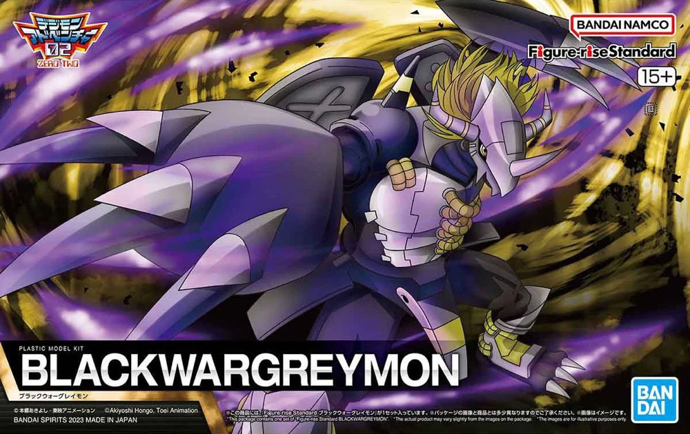 Thumbnail 14