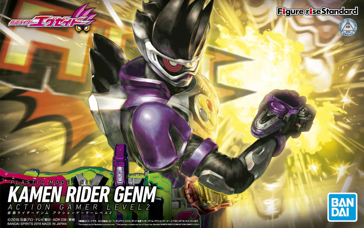 Thumbnail 10
