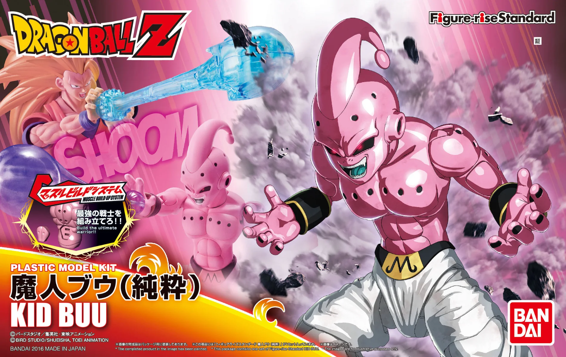 Thumbnail 11
