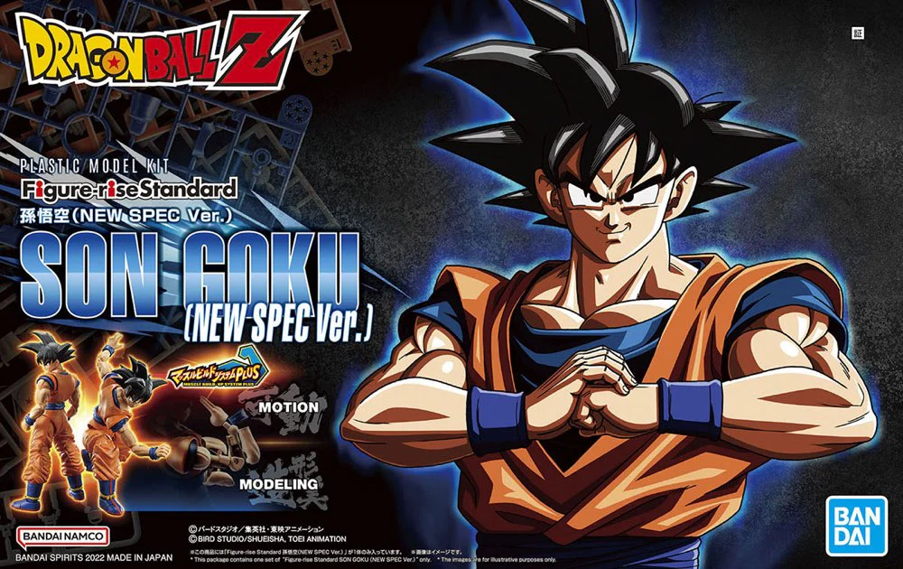Thumbnail 17