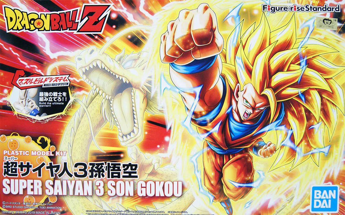 Thumbnail 12