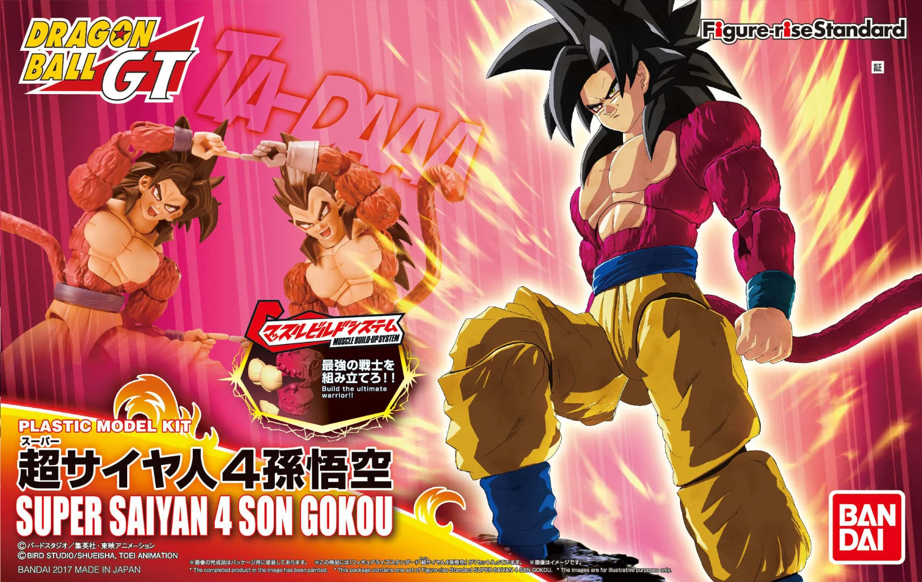 Thumbnail 10