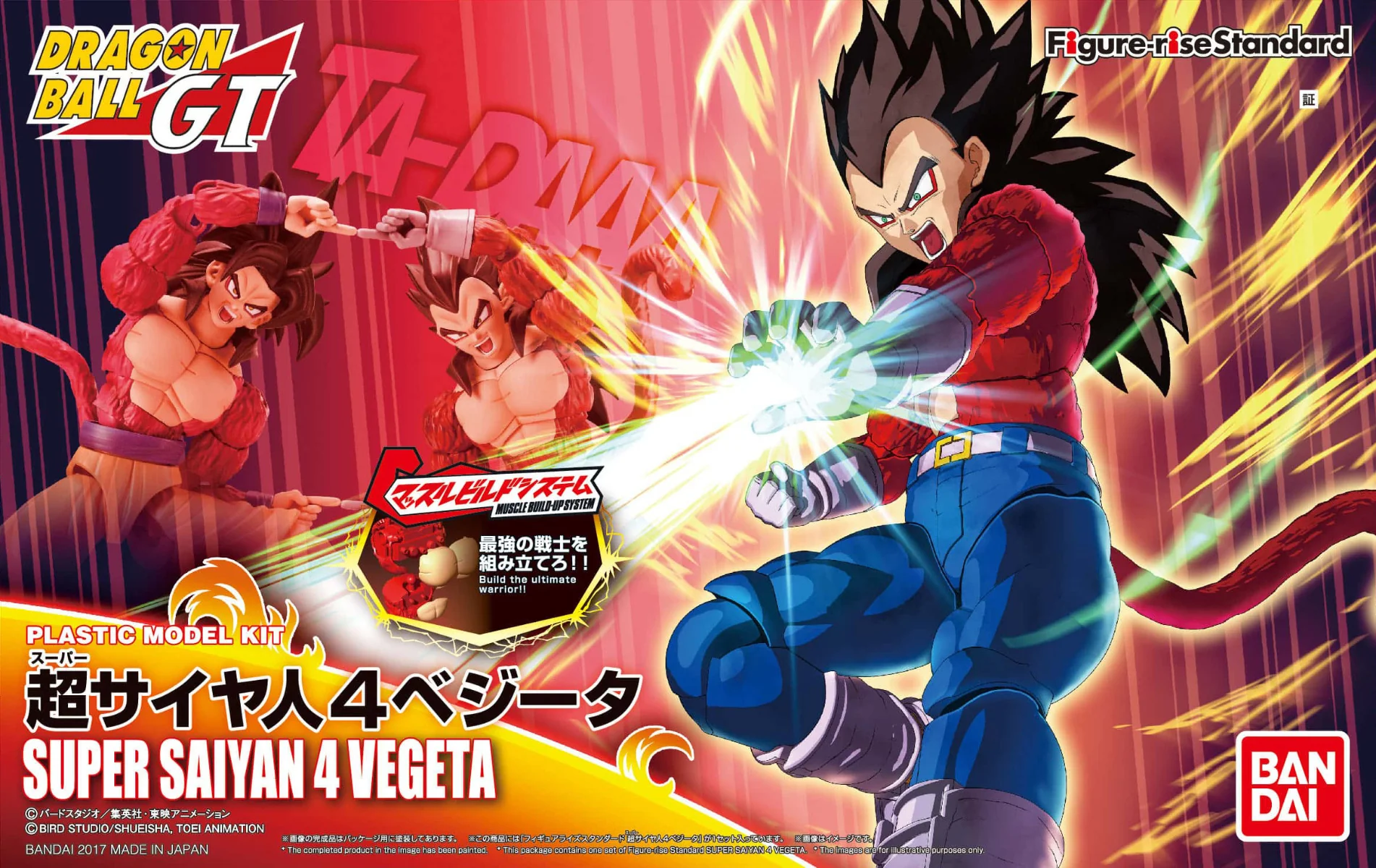 Thumbnail 10
