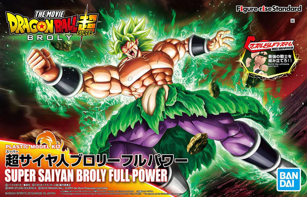 Thumbnail 12