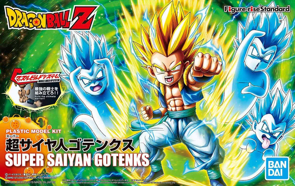 Thumbnail 12