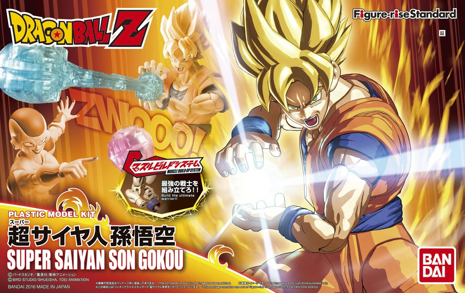 Thumbnail 12