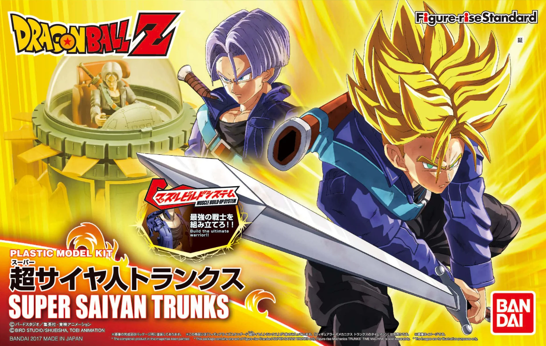 Thumbnail 15